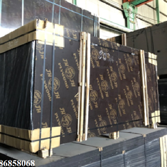 Giá ván phủ phim 15mm x 1220 x 2440mm